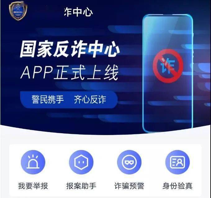 必要app官网 1f121e93cb174a228d86adbaebc3759b.jpeg