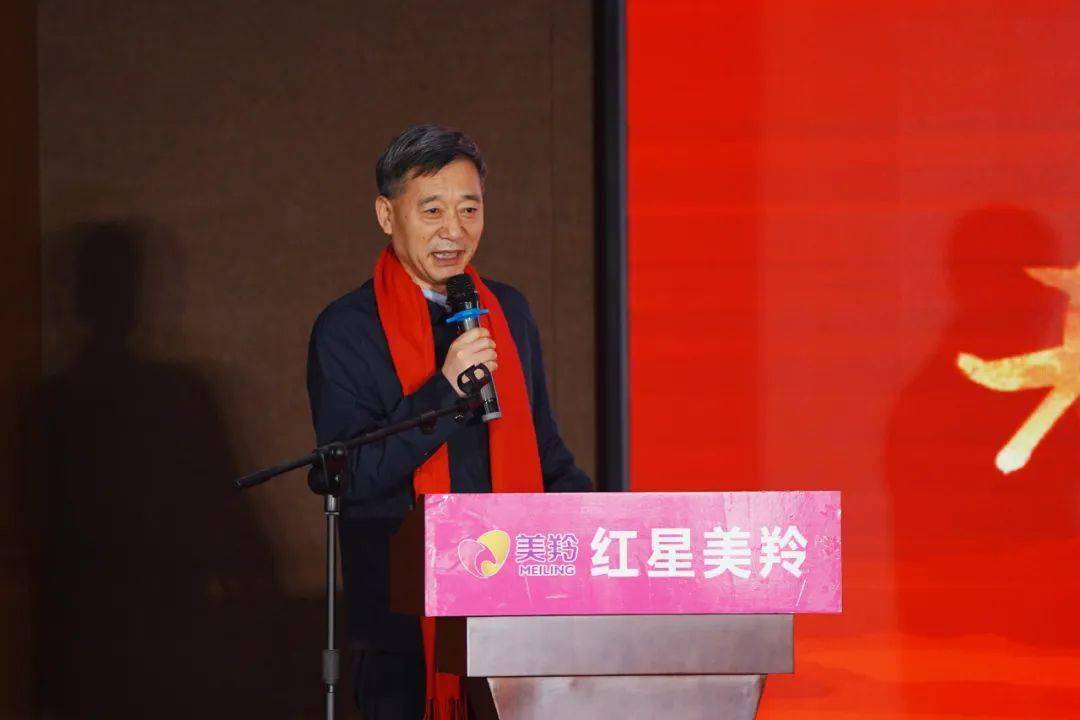 王宝印羊奶收购价大涨40红星美羚却要这样大干一场