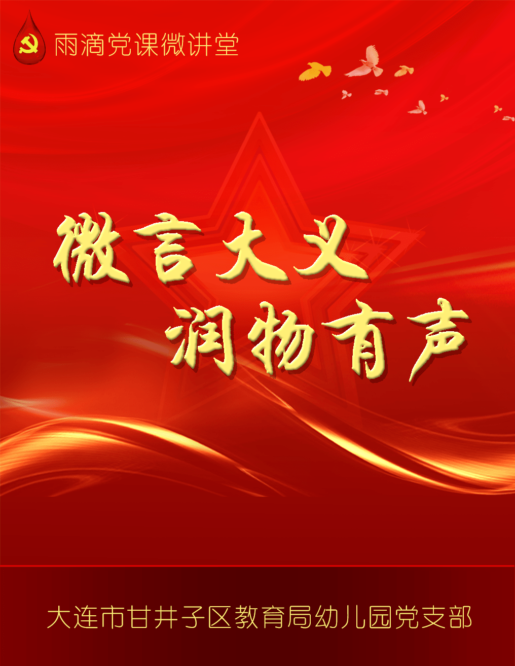 2d546baa6383463cadb5cae542610689.png