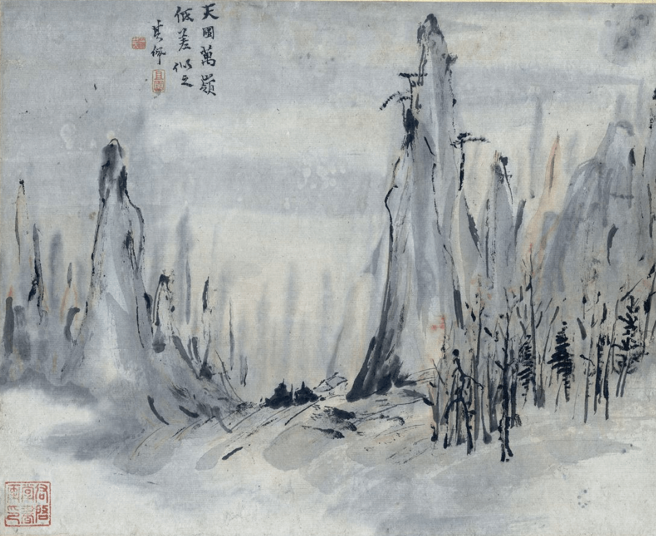 龚定庵在北京,对戴醇士说:西山有时渺然隔云汉外,有时苍然堕几榻前,不