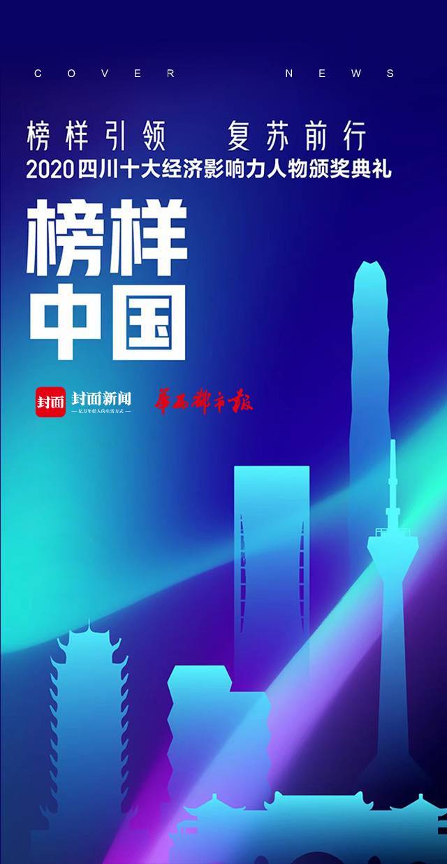 中国gdp对普通人的影响_中国女性职场影响力提升 对GDP贡献达41(2)