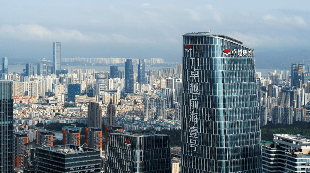 中房协发布年度500强榜单 卓越集团实力荣获三奖