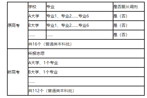 6c643bb70b334216ad821a097b5941db.png