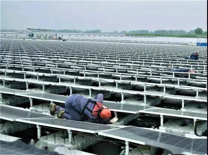 探秘全球最大的水面漂浮光伏电站