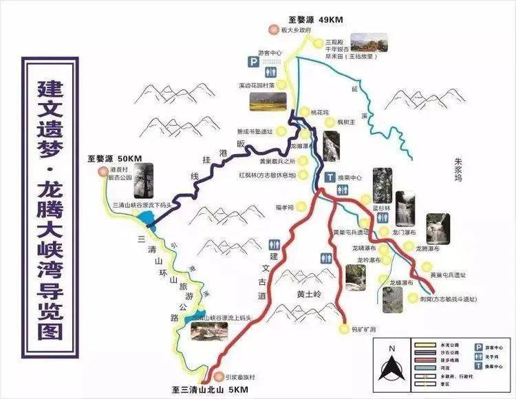 江西德兴人口_江西德兴图片