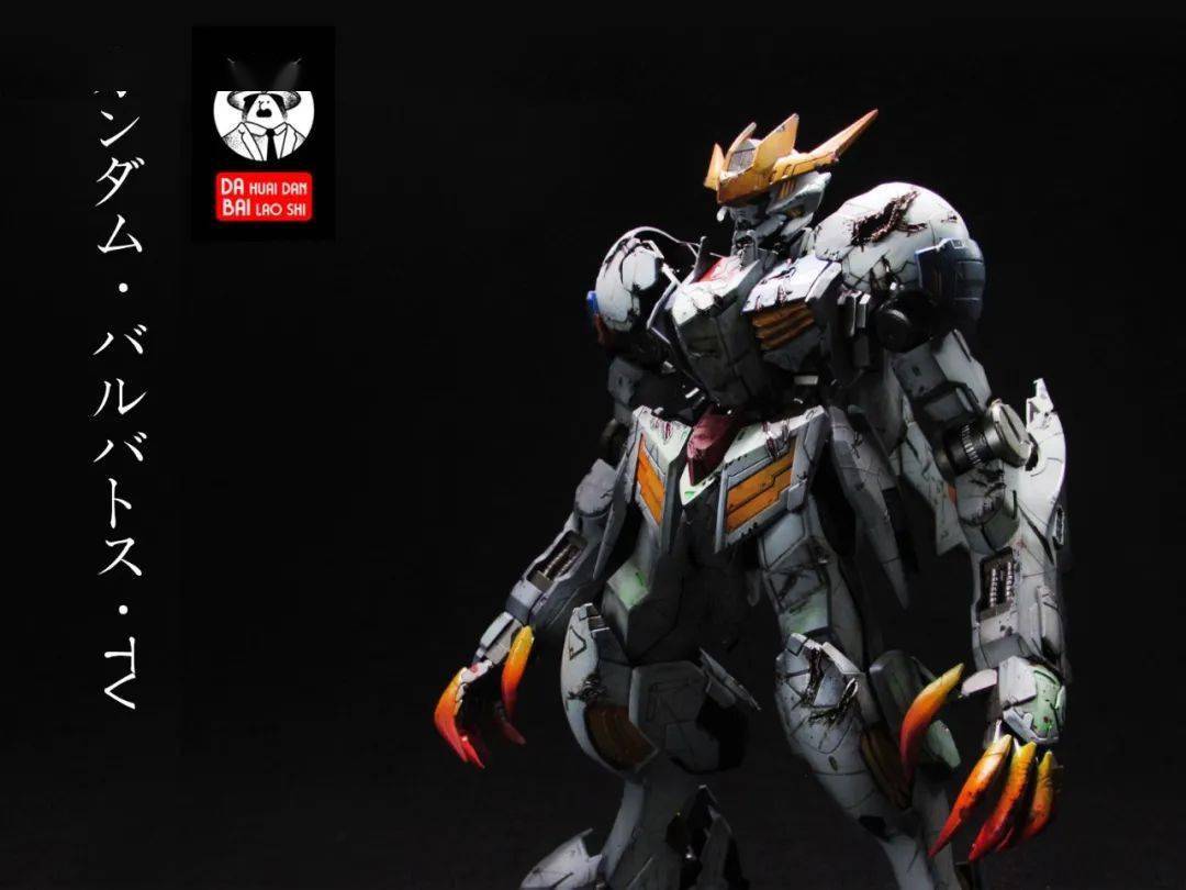 tv1100巴巴托斯狼王重口味战损涂装