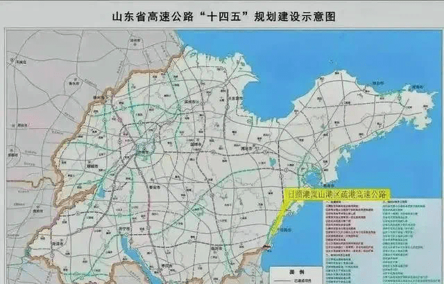 山東省高速公路十四五規劃的文章山東高速十四五規劃圖高清圖