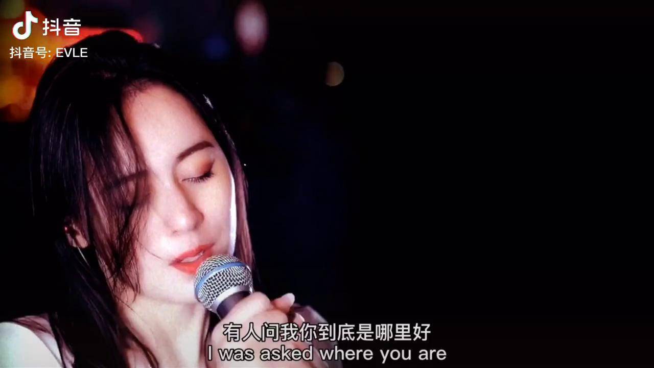 鬼迷心窍以前喜欢一个人现在喜欢一个人