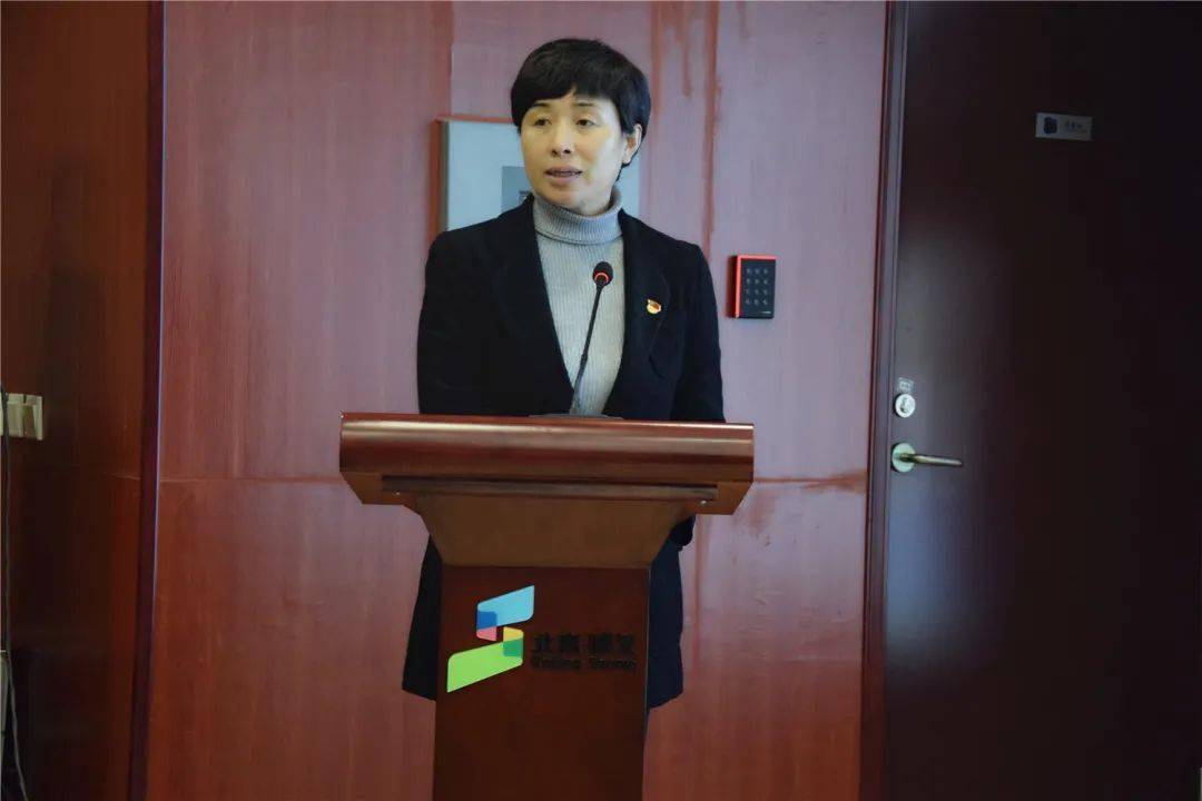 区文化和旅游局召开2020年度基层单位,科室,中心负责人述职述廉工作