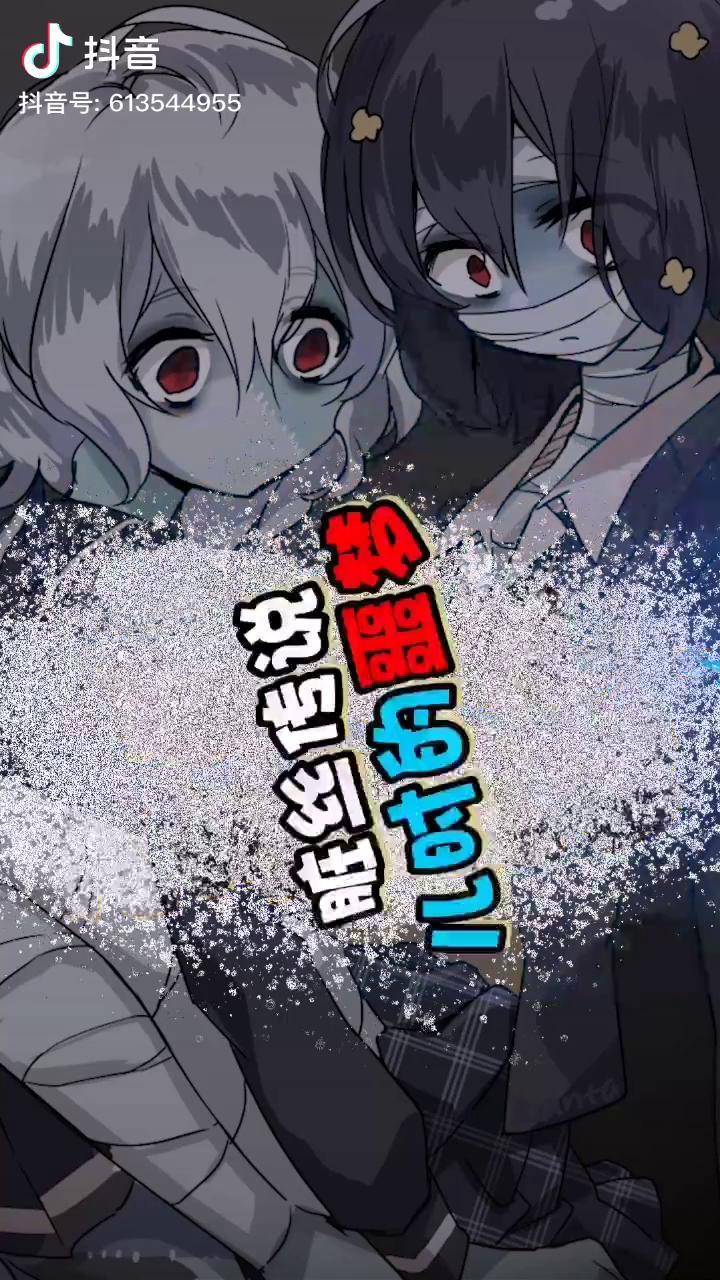 可恶的脏丝这次我要打败你们六号特工秘密任务mrbone