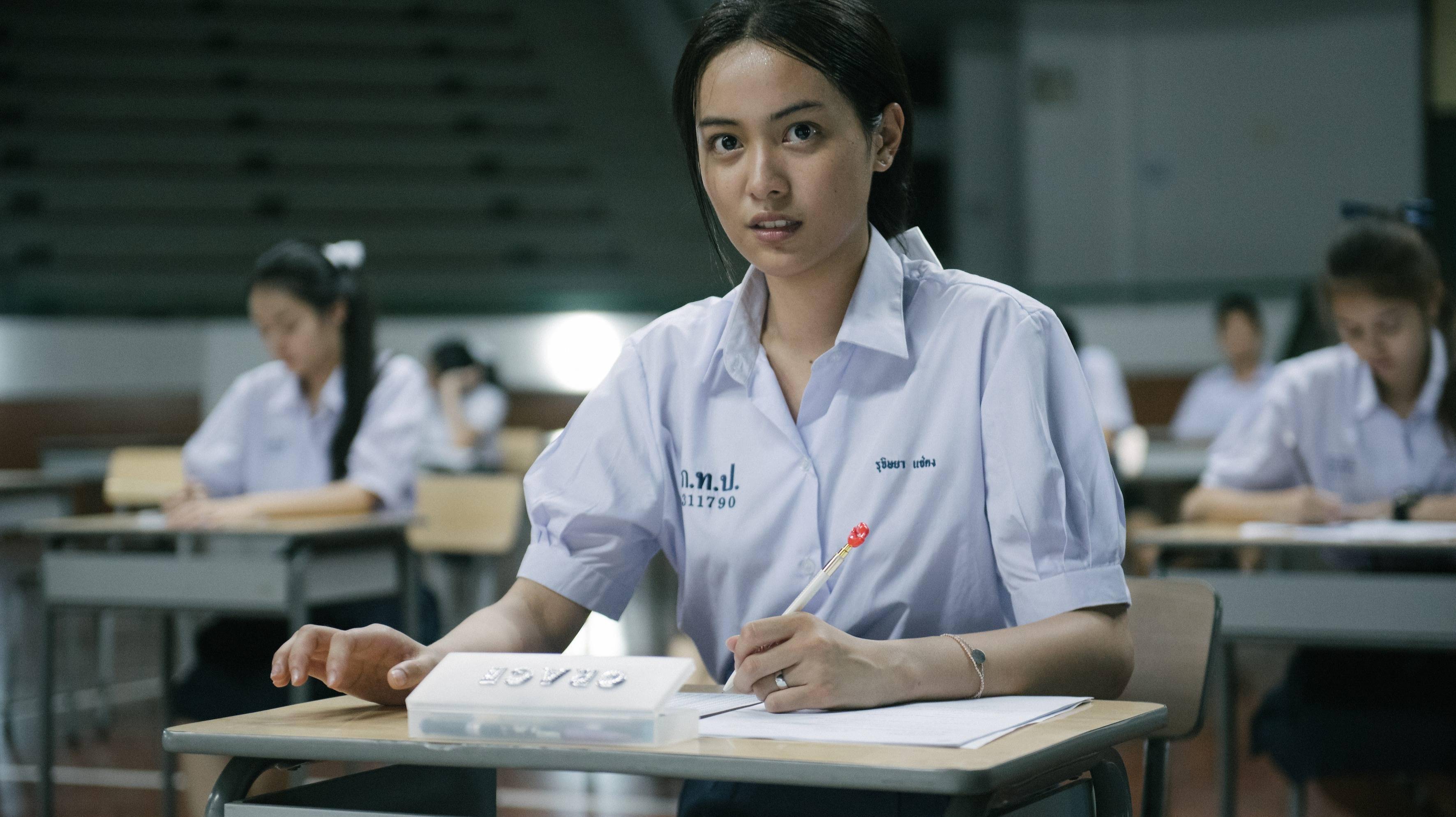 雅思买分记一场完美生意