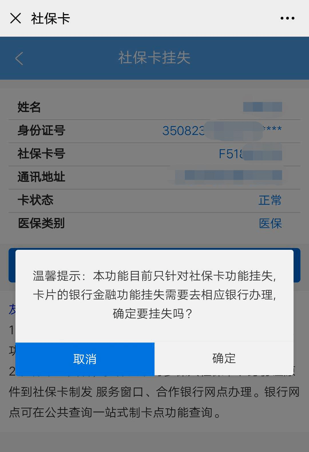 来自搜狐网
