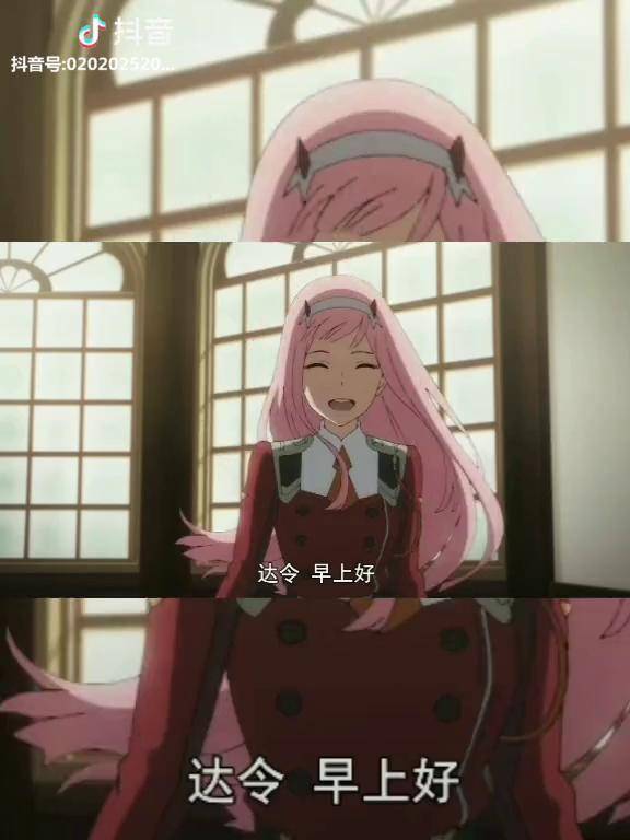 darling国家队国家队02原创动漫永远只爱你一个02国家队粉丝集合啦