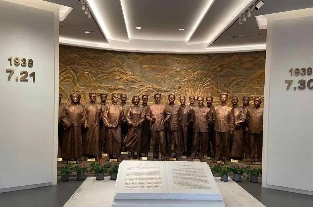 雁山鳌水走进中共浙江省一大会址