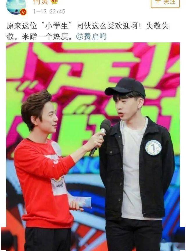 佟大为爆料刘诗诗拍《如果可以这样爱》“一天哭三回”！冬大伪