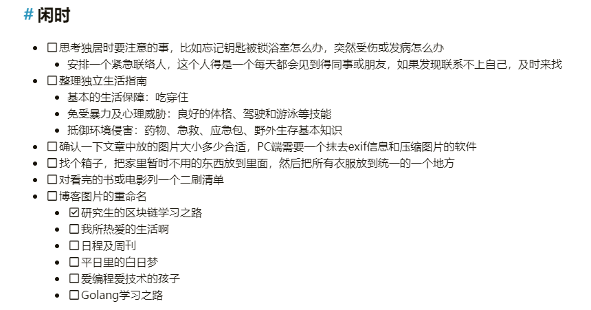 b252ed3a366a4de7b3263f9d4e41a286.png