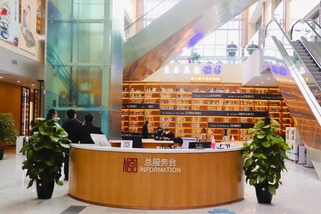 逛馆vlogpart2第二站顺义图书馆