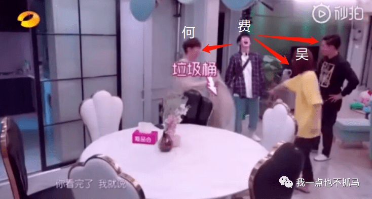 《王的女人》再遭恶评吴岱融不惧争议