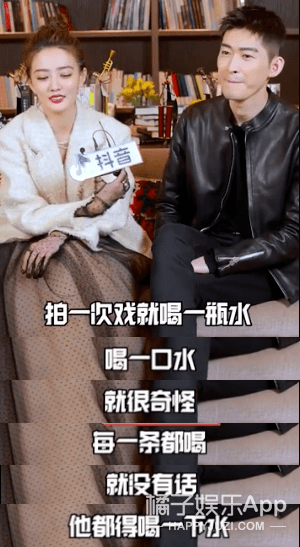 张翰徐璐新剧又扑了？情节尴尬梦回霸总文学，CP感真是门玄学！