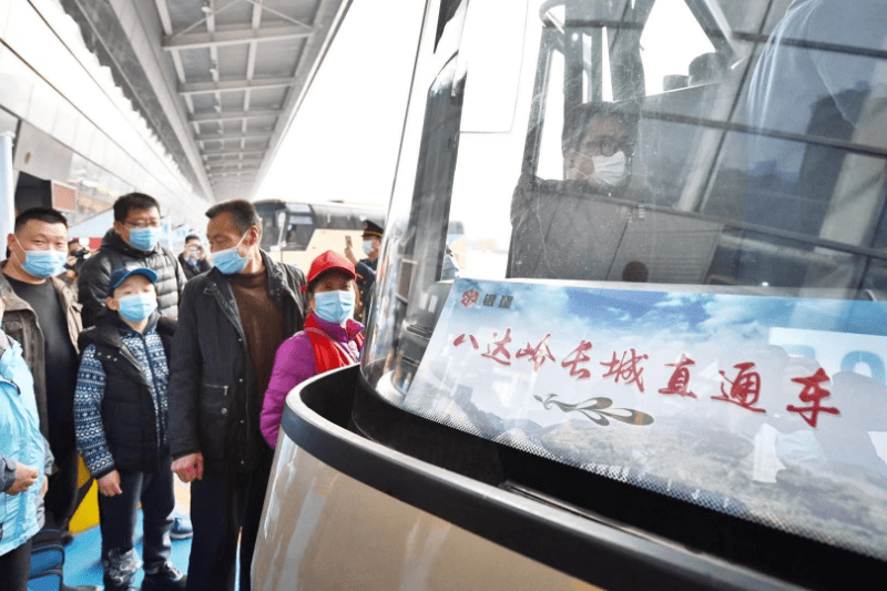 北京“六里桥-八达岭旅游直通车”开通，初期票价和车次定了！