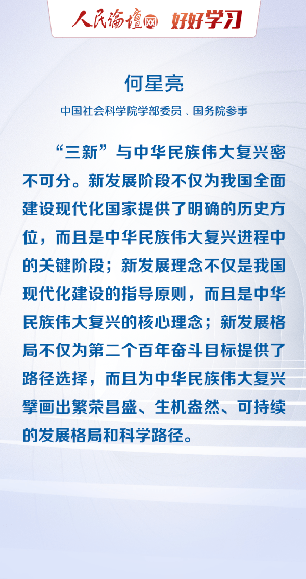 三月三十出生的人命好吗 1d518e73020c4758af6a8a428ba12cab.png