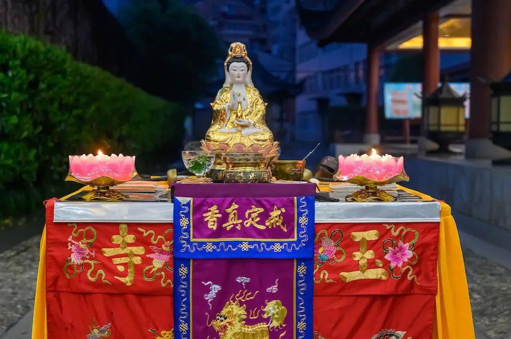 佛陀出家日紀念法會祈願佛光護佑法雨普潤眾生身心安樂自在圓滿