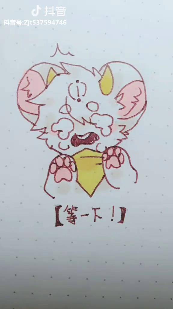 兽设白砂糖临海泽言我的猫