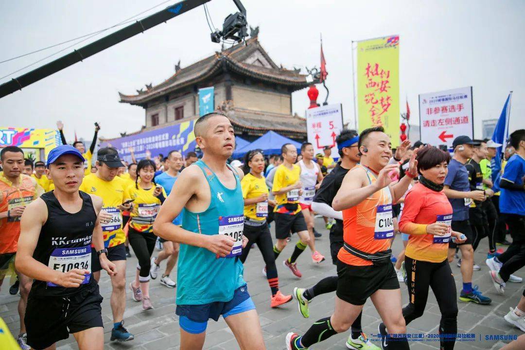 4月10日开跑2021西安城墙马拉松报名开启