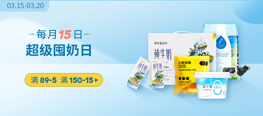 一种天然又便宜的补钙剂!不吃就亏了_丁香