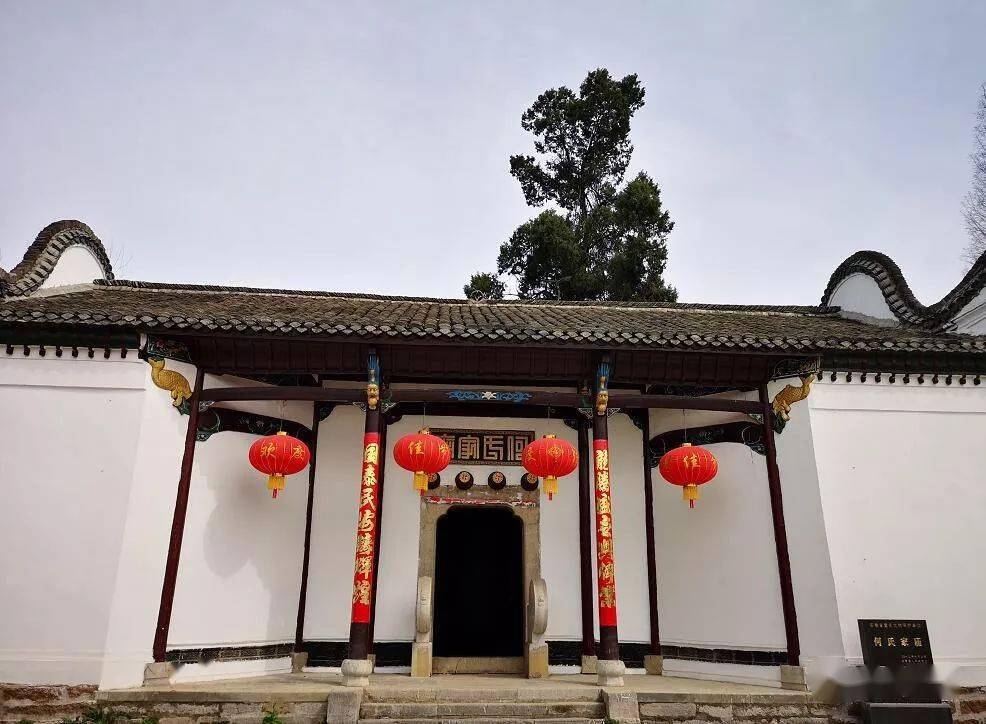 通知|青山何氏宗亲:清明节请回何氏家庙祭祖!