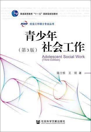 从2021到2017年 成都平原经济总量