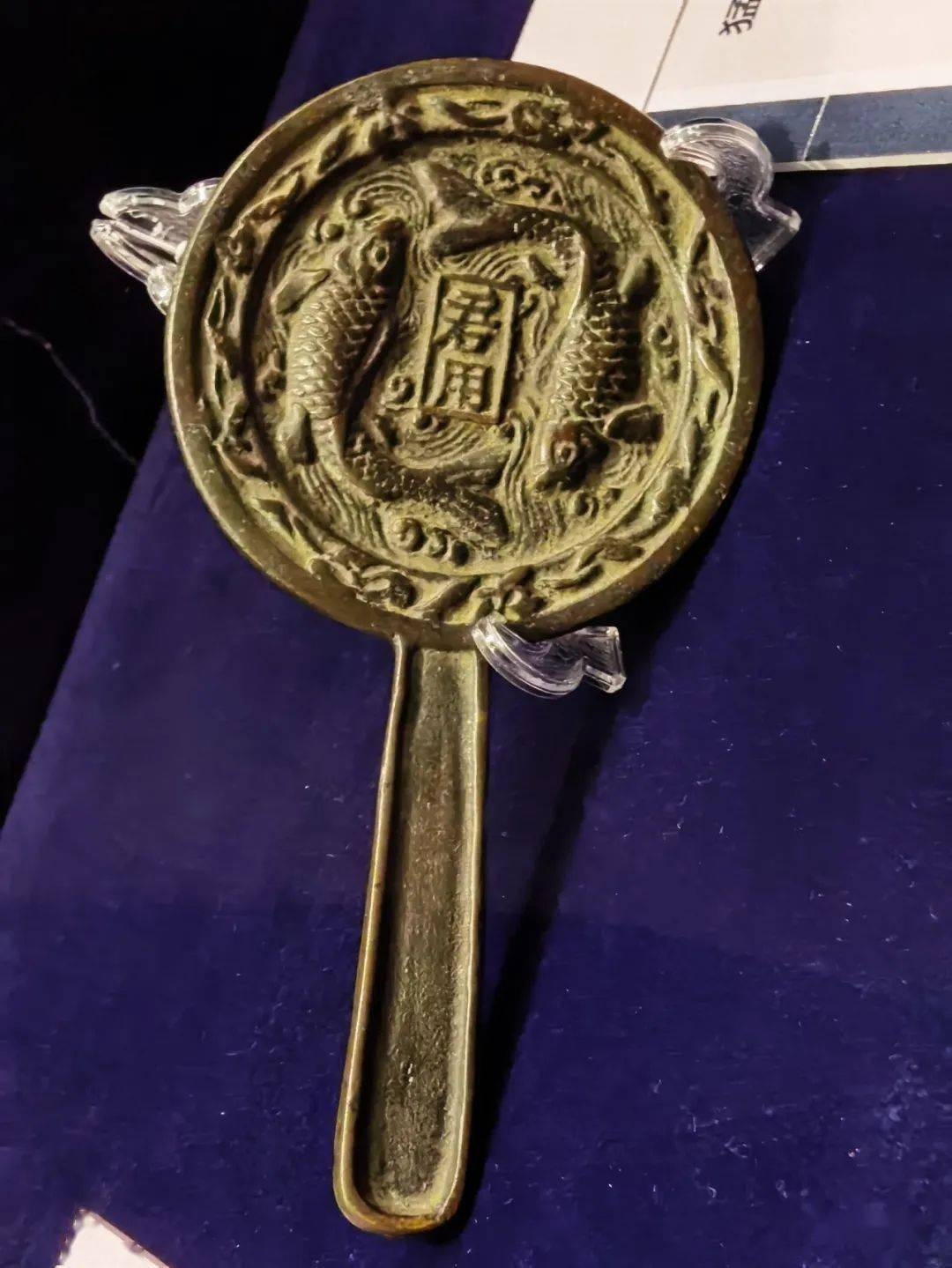 辽宋金元明清铜镜敕勒青铜分享东西方古代铜镜艺术展之六