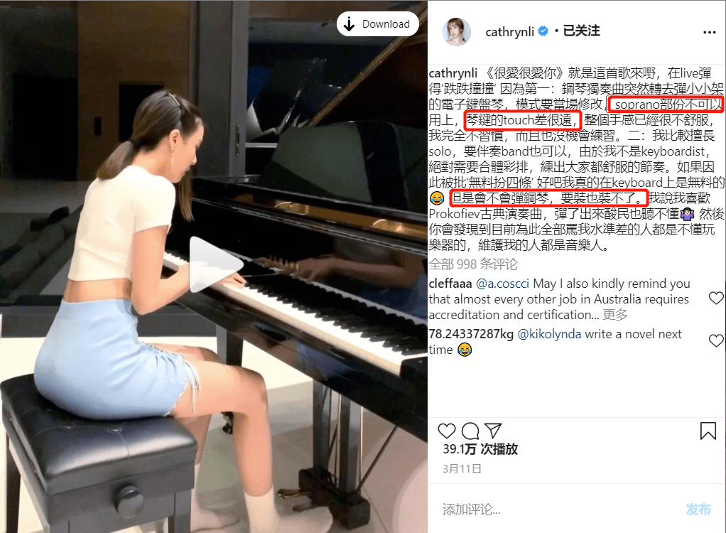 她因性感身材和美貌被封神，如今卻遭網暴崩潰自殺，還自爆曾被潛規則...... 健身減肥達人 第13张