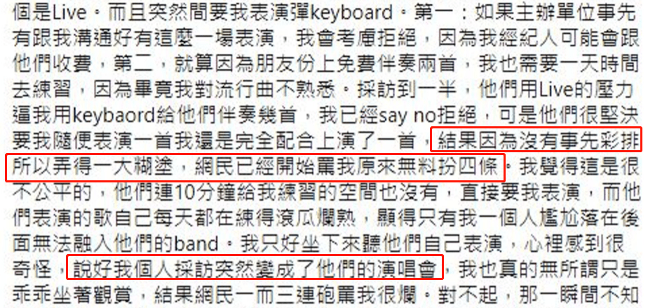 她因性感身材和美貌被封神，如今卻遭網暴崩潰自殺，還自爆曾被潛規則...... 健身減肥達人 第11张