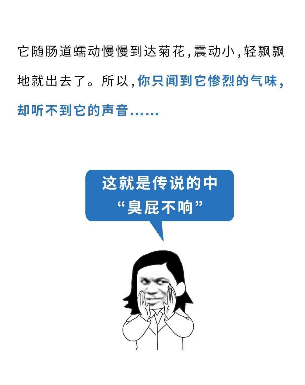 成语欲言又什么_成语故事简笔画(5)