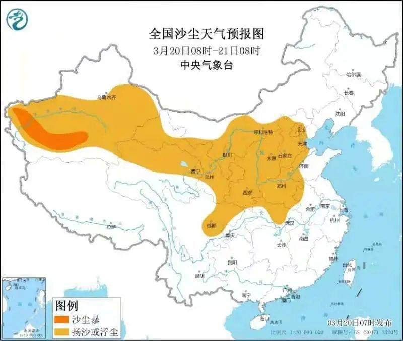 太原天气 072632f06ce24caa8ebabf8002589db5.jpeg