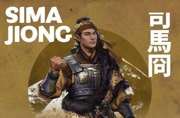 坑向历史"囧途"的齐王司马冏