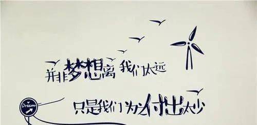 有家难回的经典语录 41e7179d72154d34b5bbb5288b7dbc29.jpeg
