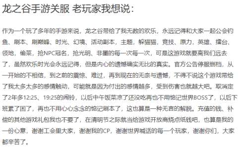 简谱赚钱_赚钱手机壁纸(2)