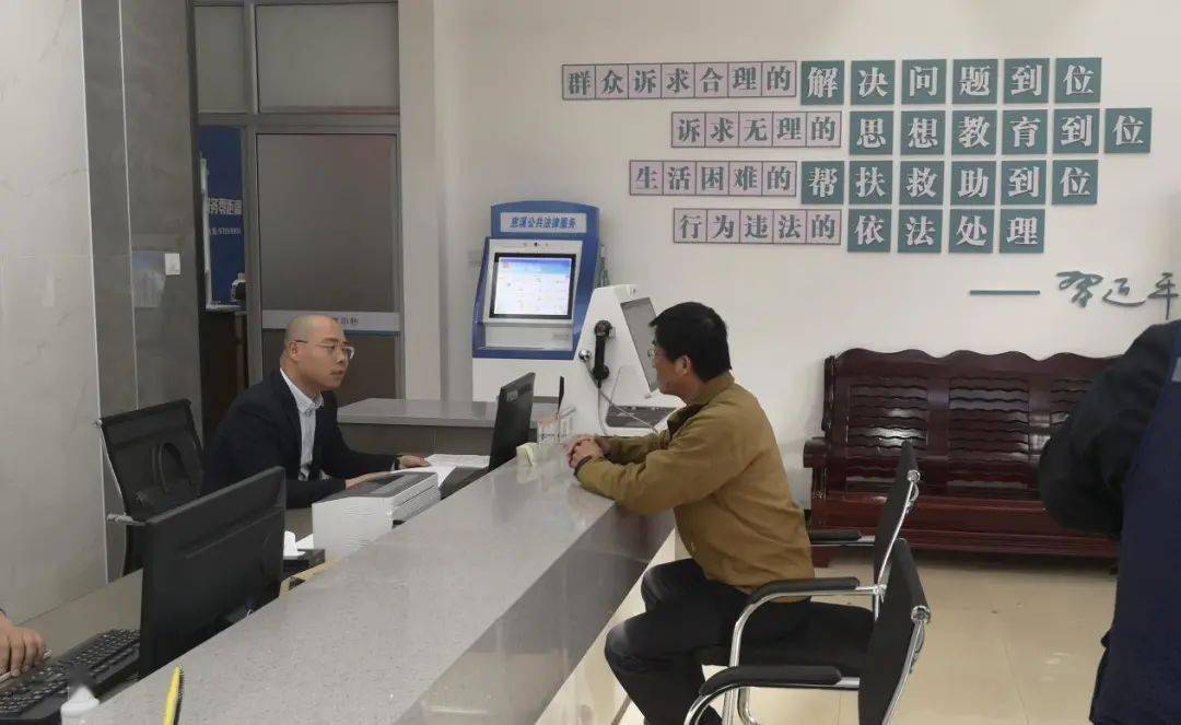 法律援助免费律师条件 54dd99f81bba43339dea8cb0ca19284b.jpeg