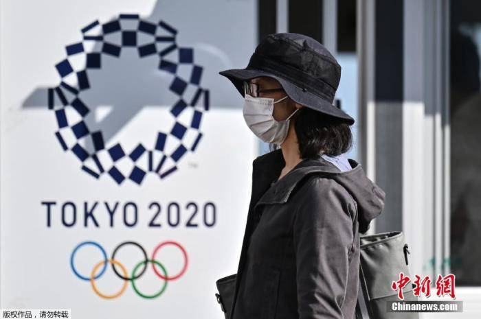 海外观众无缘入境看东京奥运 国际奥委会主席致歉 巴赫