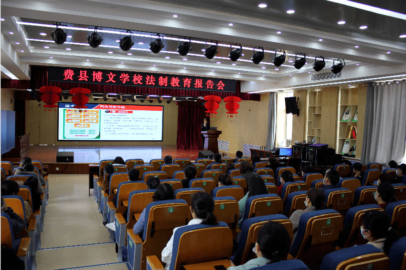 近日,博文学校联合费县公安局河东派出所在家长之中开展了一次专题