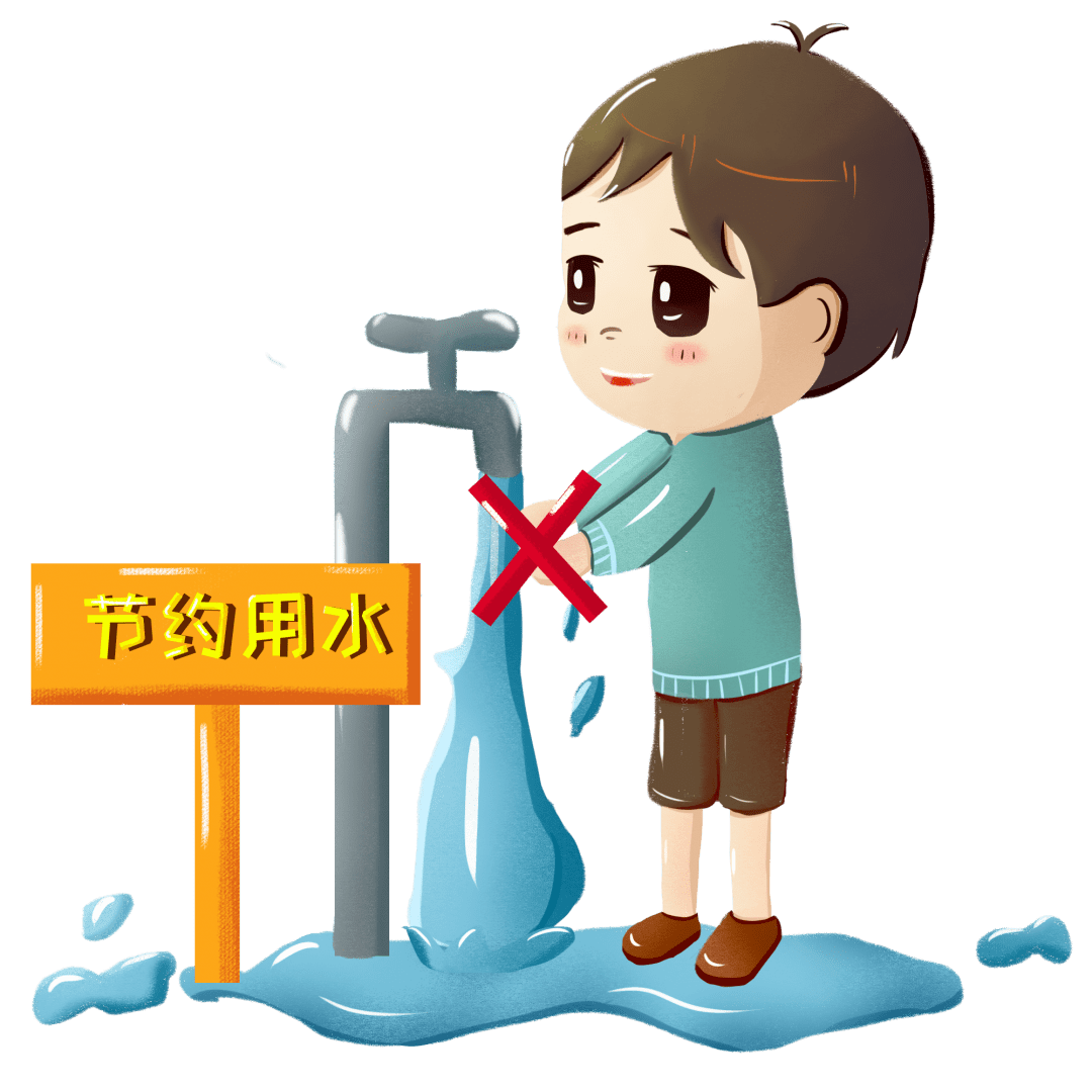 北京市出台的《北京市节约用水办法》(以下简称《办法》),规定了用水