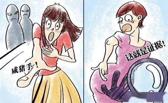 恶心!泰州这地方一男子当街摸女性下体