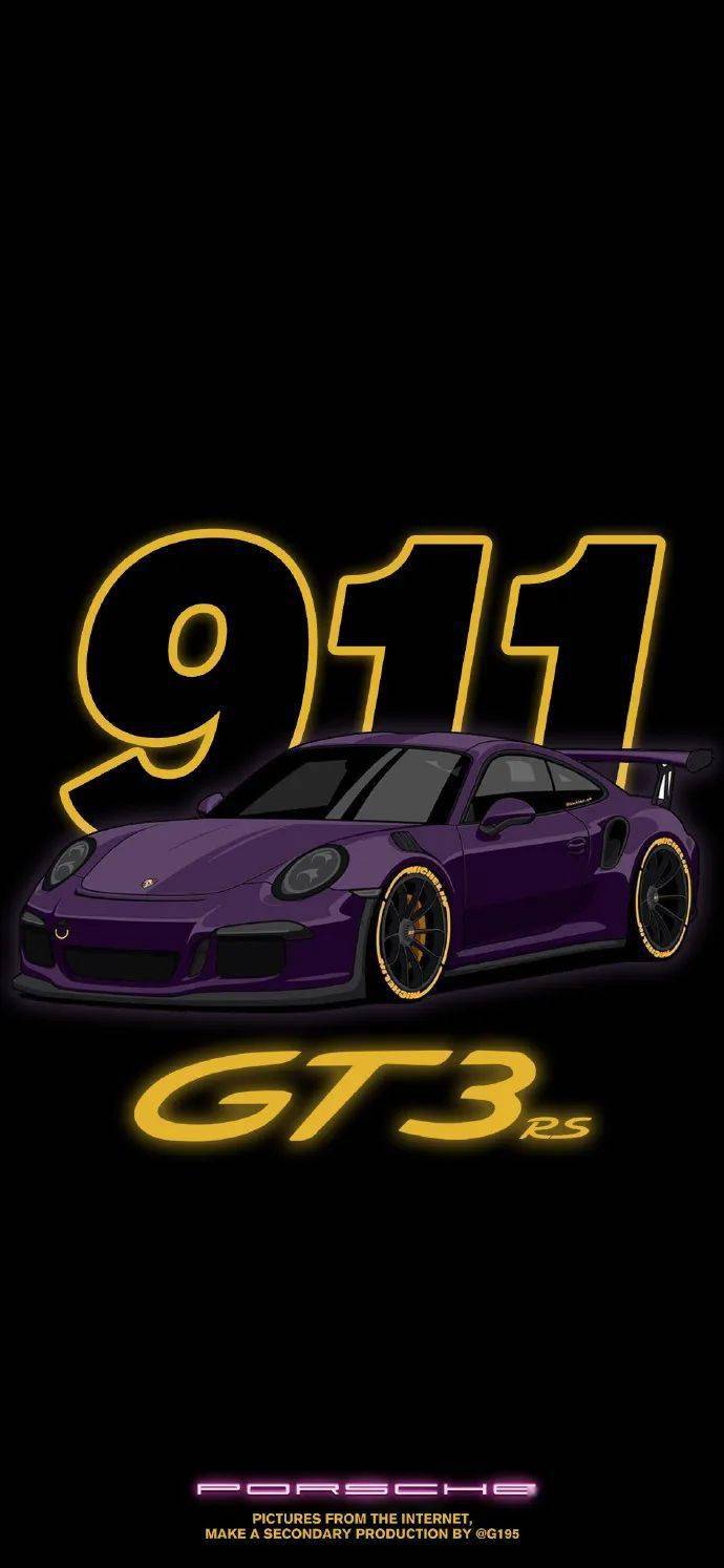 壁纸|你心目中的 dream car 它又来了!