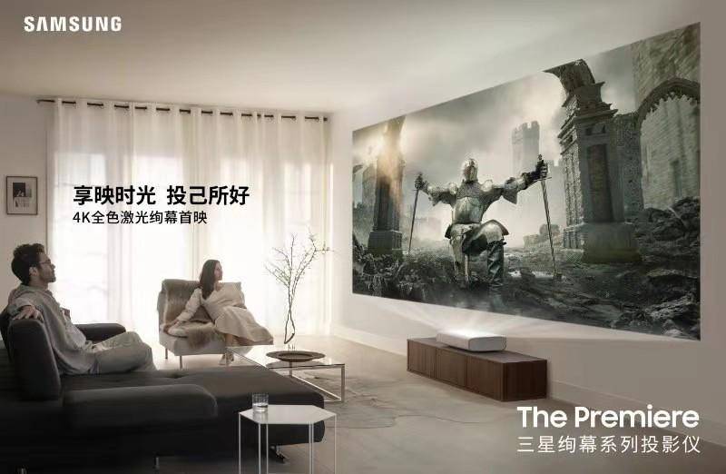 Game|三星电视新成员亮相：不仅有“画家”、“幻想家”、“电影家”，还有“冒险家”