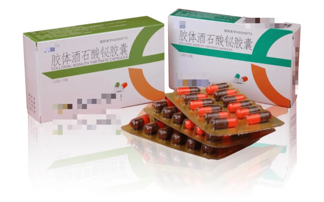 每日一药胶体酒石酸铋胶囊