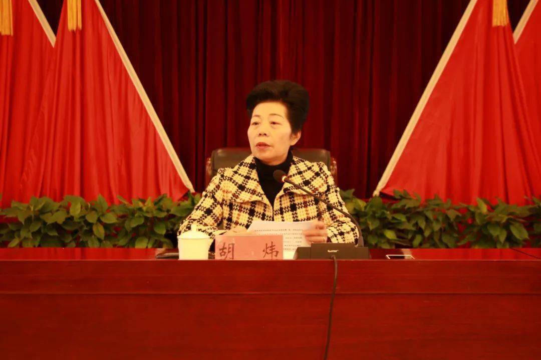 关注南昌县小蓝经开区召开2021年度新时代文明实践项目申报认领部署会