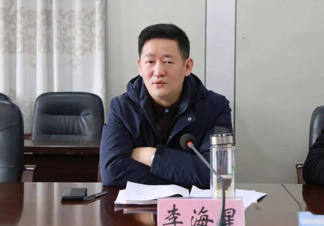 县委副书记李海星,县委常委,组织部长,统战部长俞坤文出席会议.