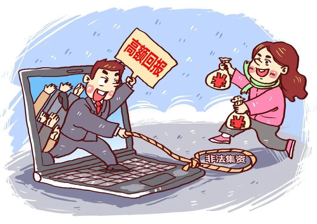 什么是动销什么是坑产 4482b00925014ef8a22320191538ad56.jpeg